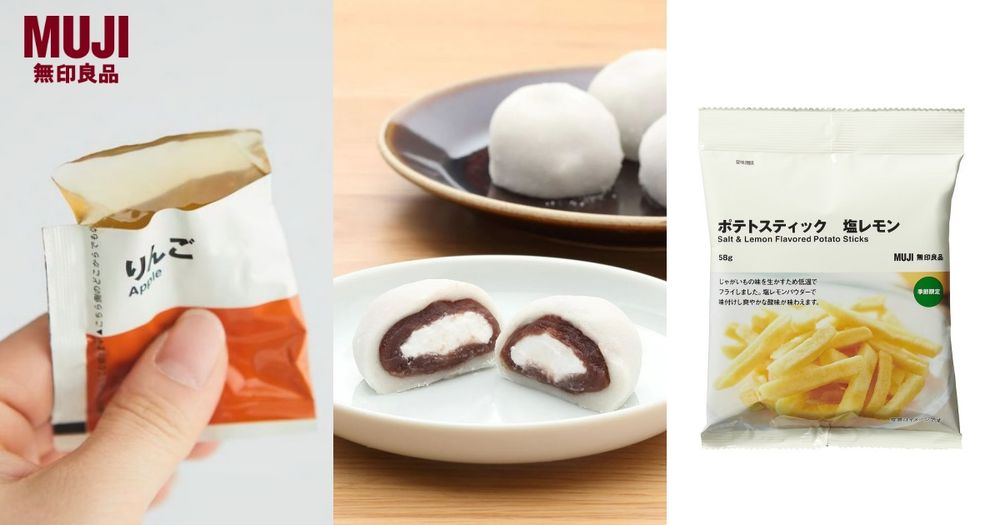 2023日本MUJI無印良品限定6大必買好物！紅豆大福、隨身果凍包…去日本買來當伴手禮！-1