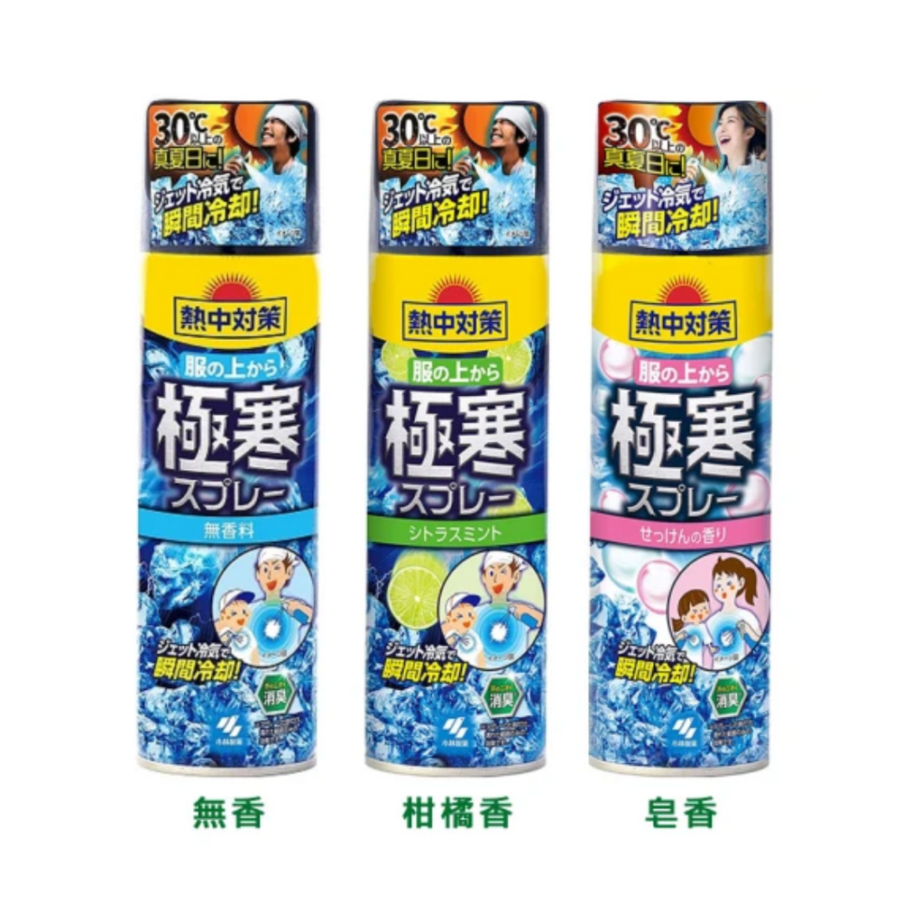 陸劇男神周翊然看GUCCI大秀去！私人行程超帥同框米蘭大教堂，高帥長腿＋冷白肌膚引話題！分享又白又涼秘訣！-12