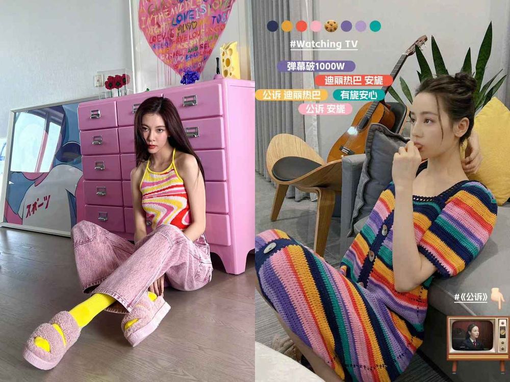 10大陸劇女神多巴胺瘦身穿搭圖鑑!《當我飛奔向你》張淼怡、趙露思、《安樂傳》迪麗熱巴…穿出芭比身材!-9