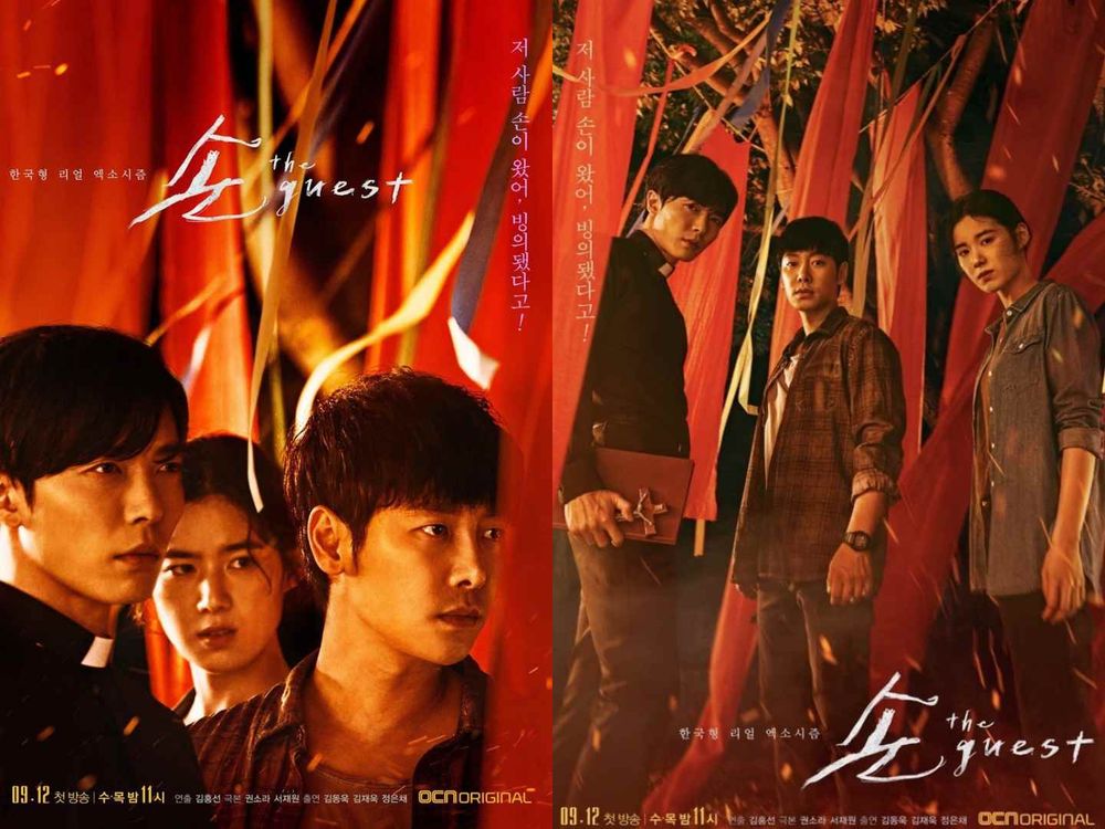 2023鬼月必看10部恐怖驚悚韓劇！金泰梨《惡鬼》附身嚇爆，《謗法》挑戰觀眾恐懼極限，最後一部引發全亞洲網友怒火！-7