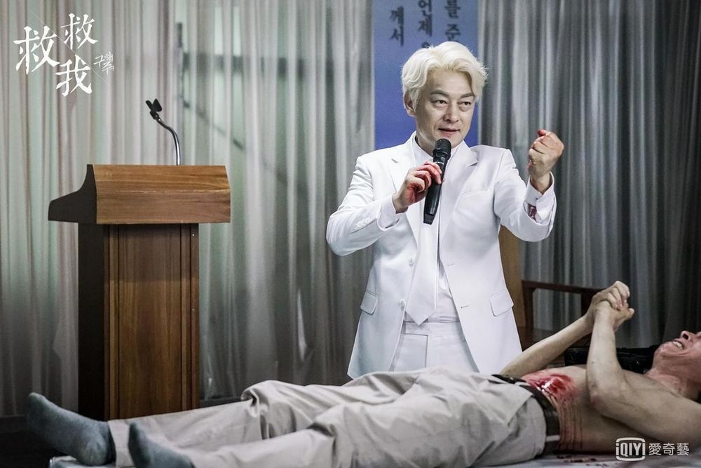2023鬼月必看10部恐怖驚悚韓劇！金泰梨《惡鬼》附身嚇爆，《謗法》挑戰觀眾恐懼極限，最後一部引發全亞洲網友怒火！-20