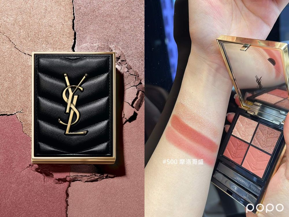 2023七夕情人節禮物推薦！YSL「螢光斑馬限定唇膏」絕美絲絨玫瑰棕，上唇秒顯白！情人節限定斑馬愛心禮盒、太想要了！-8