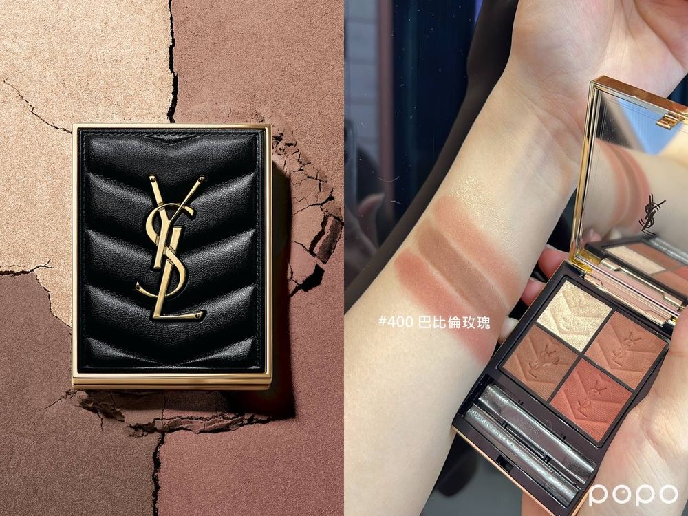 2023七夕情人節禮物推薦！YSL「螢光斑馬限定唇膏」絕美絲絨玫瑰棕，上唇秒顯白！情人節限定斑馬愛心禮盒、太想要了！-11