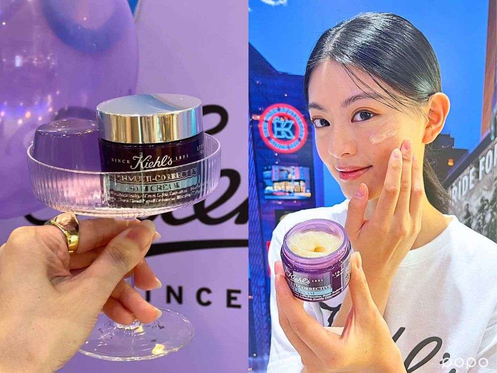 2023降溫保濕凝凍推薦！KIEHL'S首款無油抗老凝凍、SABON玫瑰凝凍、美白凍膜，金裕貞零毛孔水光肌靠這獲得！-2