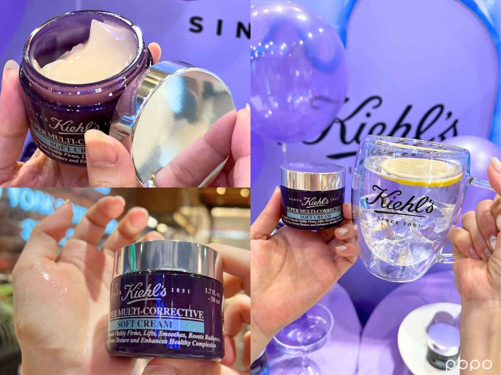 2023降溫保濕凝凍推薦！KIEHL'S首款無油抗老凝凍、SABON玫瑰凝凍、美白凍膜，金裕貞零毛孔水光肌靠這獲得！-3