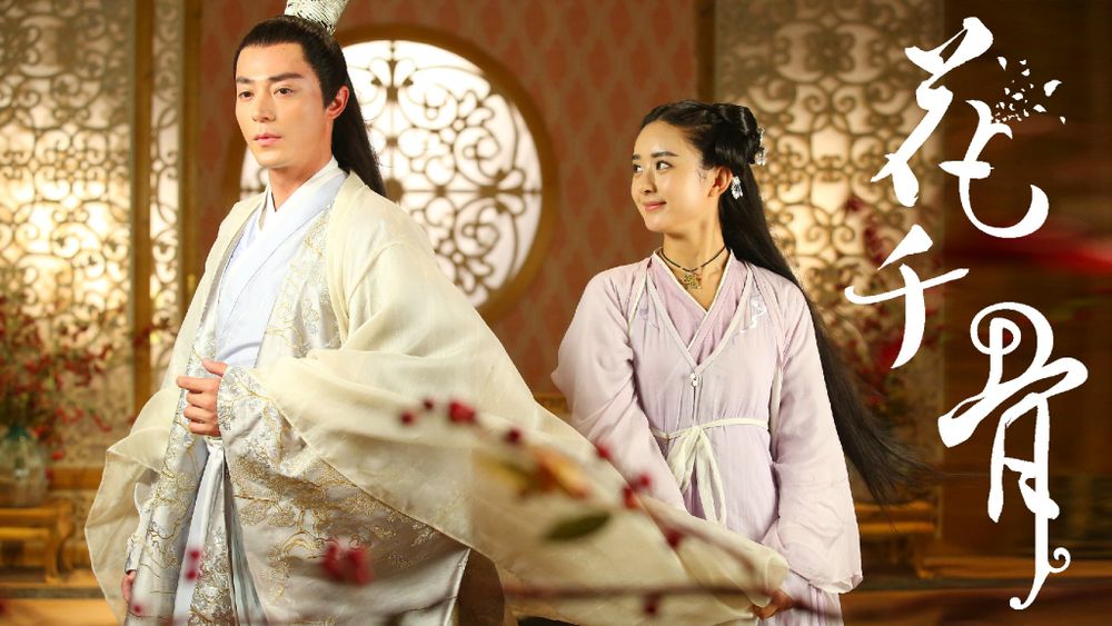 8部「親媽坐鎮編劇」的改編陸劇！《長相思》《周生如故》沒魔改，這部小說改編神劇每年都會被重播！-9