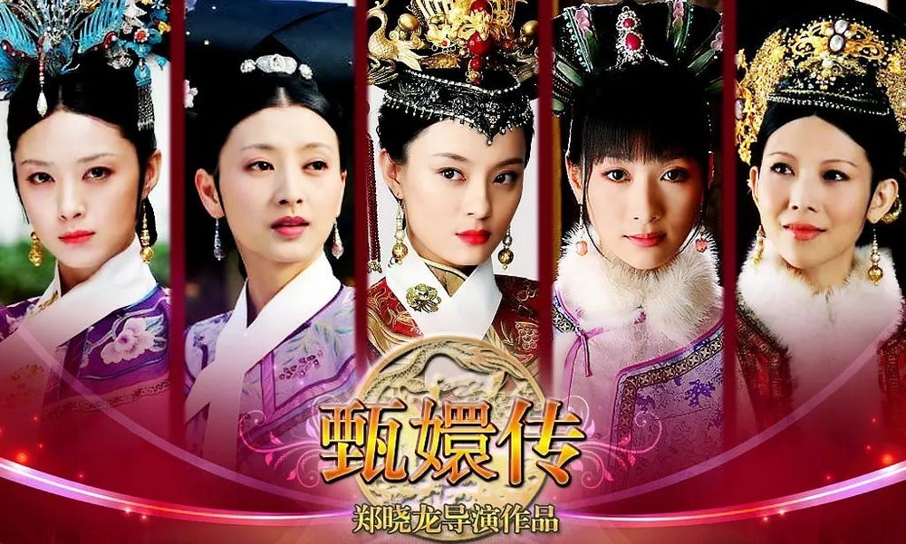 8部「親媽坐鎮編劇」的改編陸劇！《長相思》《周生如故》沒魔改，這部小說改編神劇每年都會被重播！-17