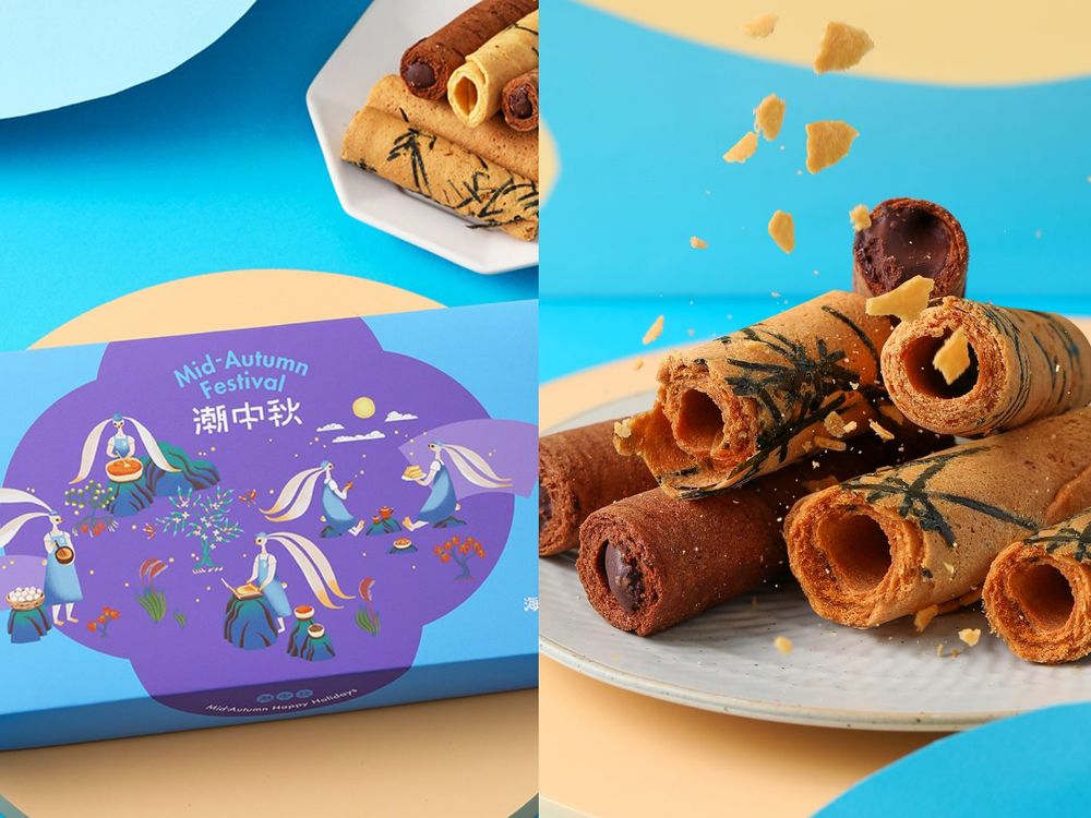 2023中秋月餅禮盒推薦TOP10！彰化不二坊蛋黃酥、美心月餅、舊振南...名店懶人包-13