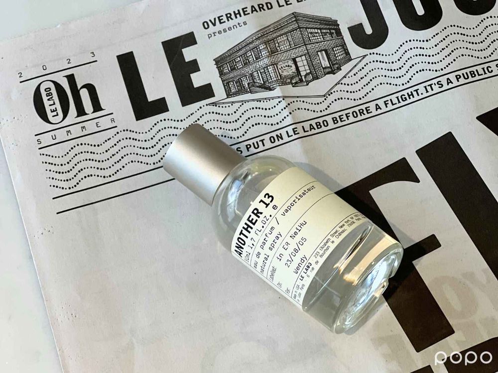 2023偽體香香水TOP5！LE LABO、TOM FORD...，噴上自帶高級感， 一聞就上癮！-2