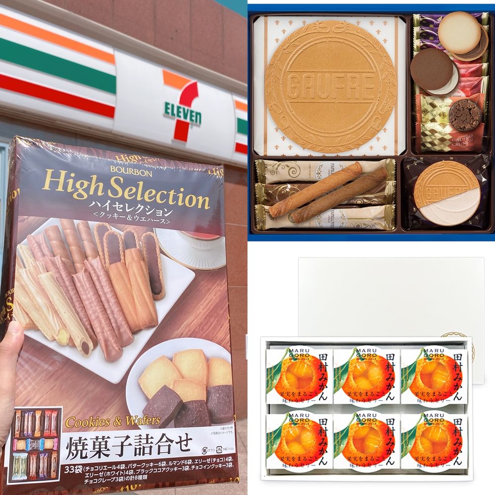 7-11最強18款中秋禮盒推薦！日本NY起司奶油脆餅、東京芭娜娜...巷口小7就訂得到！-8