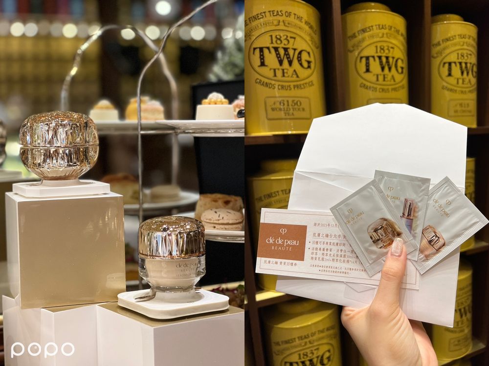 2023情人節約會餐廳推薦！CPB X TWG Tea聯名「甜寵下午茶」，享受甜點還送肌膚之鑰乳霜粉底體驗禮-10