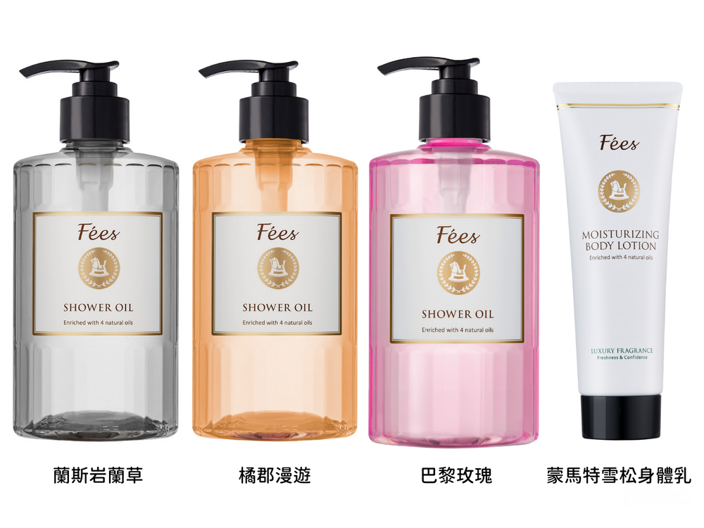 2023香氛沐浴品推薦！質感香水同款沐浴精、調香師特調洗沐二合一、醫美級敏感肌專用沐浴露...，洗後飄著高級偽體香！-4