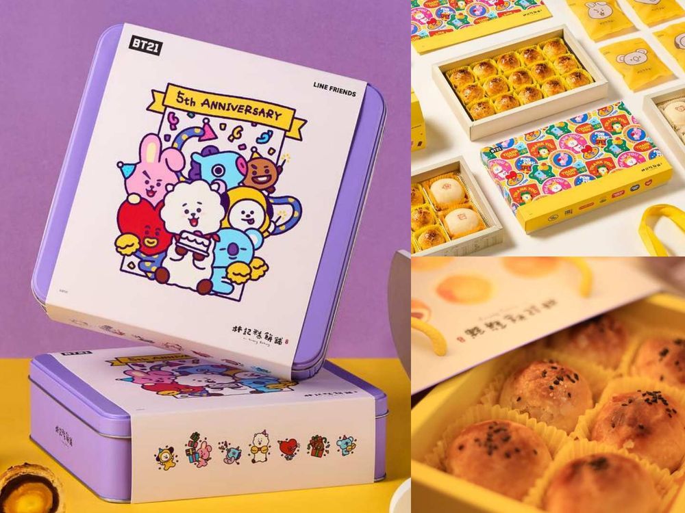 2023中秋7間「人生必吃」蛋黃酥排隊名店！彰化不二坊、陳耀訓、林記...訂購方式一次看！-8
