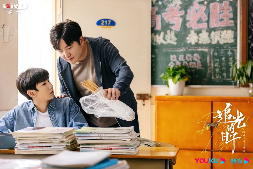 2023暑期討論量最多陸劇TOP10！《偷偷藏不住》只排第7，《長相思》第四，最多人點評的陸劇是這部！-6