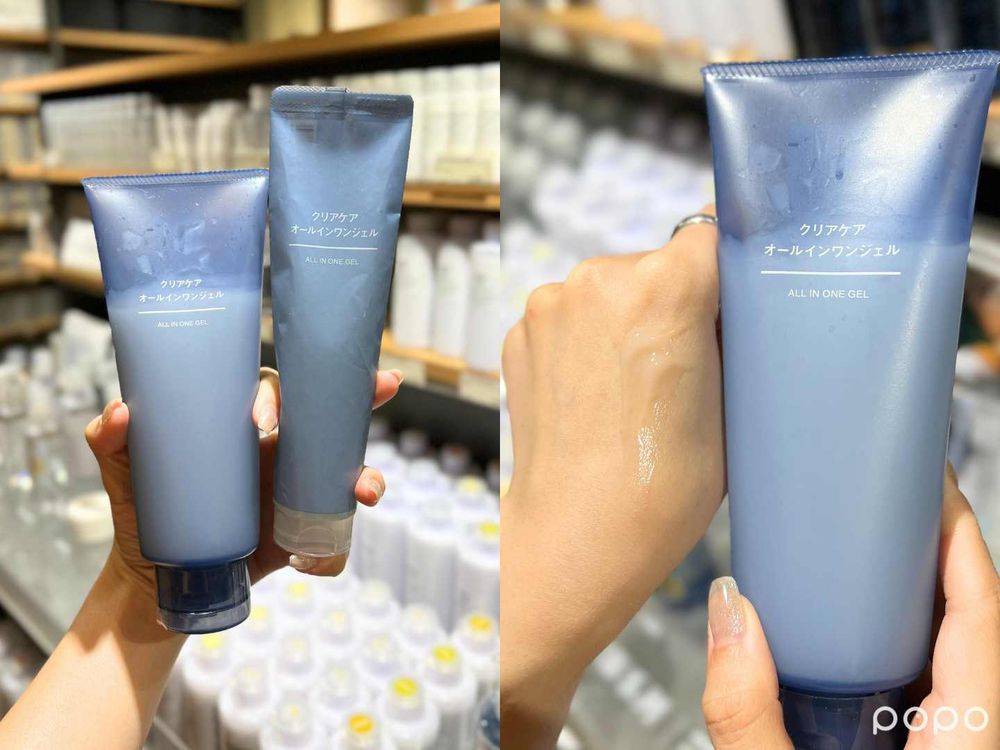 2023MUJI無印良品隱藏版爆款TOP10!細肩帶Bra Top、香氛蠟燭...,日妞大推多功能凝膠,縮小毛孔超有感-3