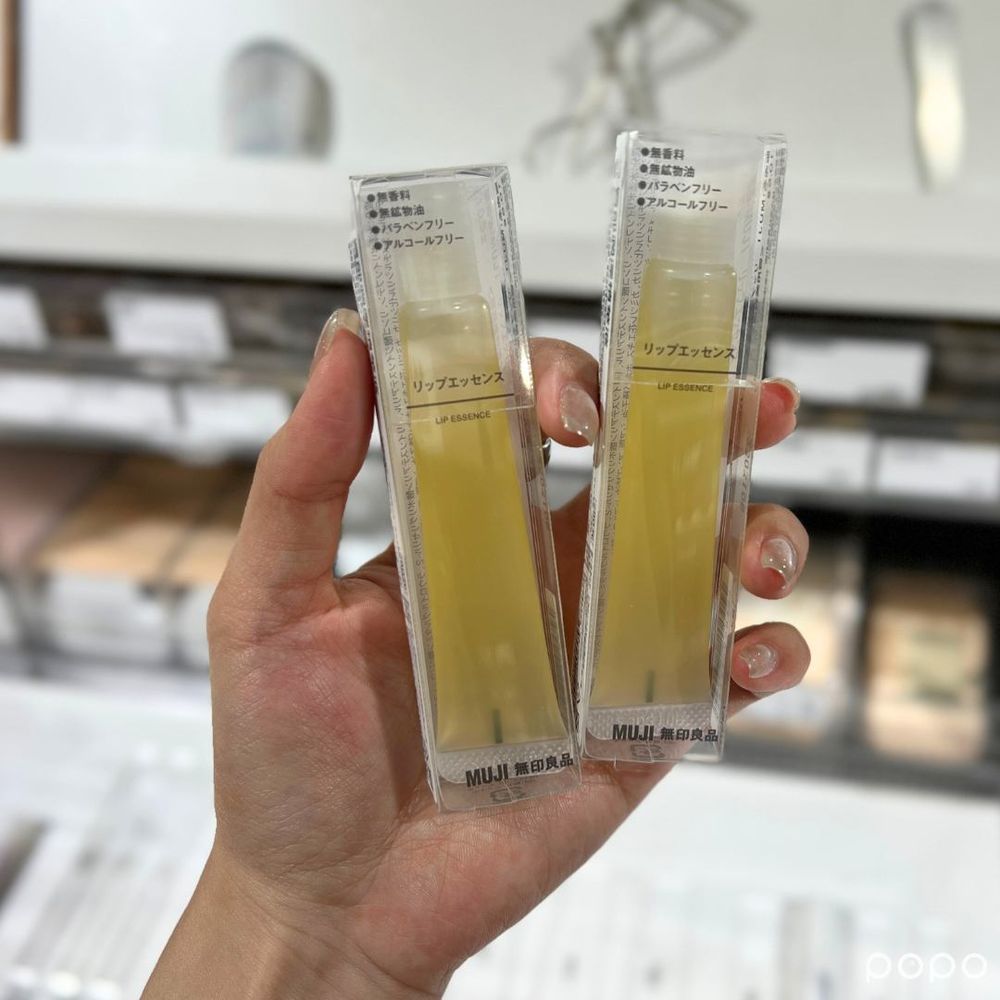 2023MUJI無印良品隱藏版爆款TOP10!細肩帶Bra Top、香氛蠟燭...,日妞大推多功能凝膠,縮小毛孔超有感-9