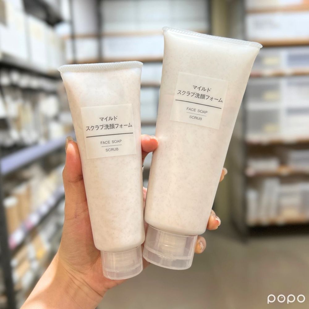 2023MUJI無印良品隱藏版爆款TOP10!細肩帶Bra Top、香氛蠟燭...,日妞大推多功能凝膠,縮小毛孔超有感-6