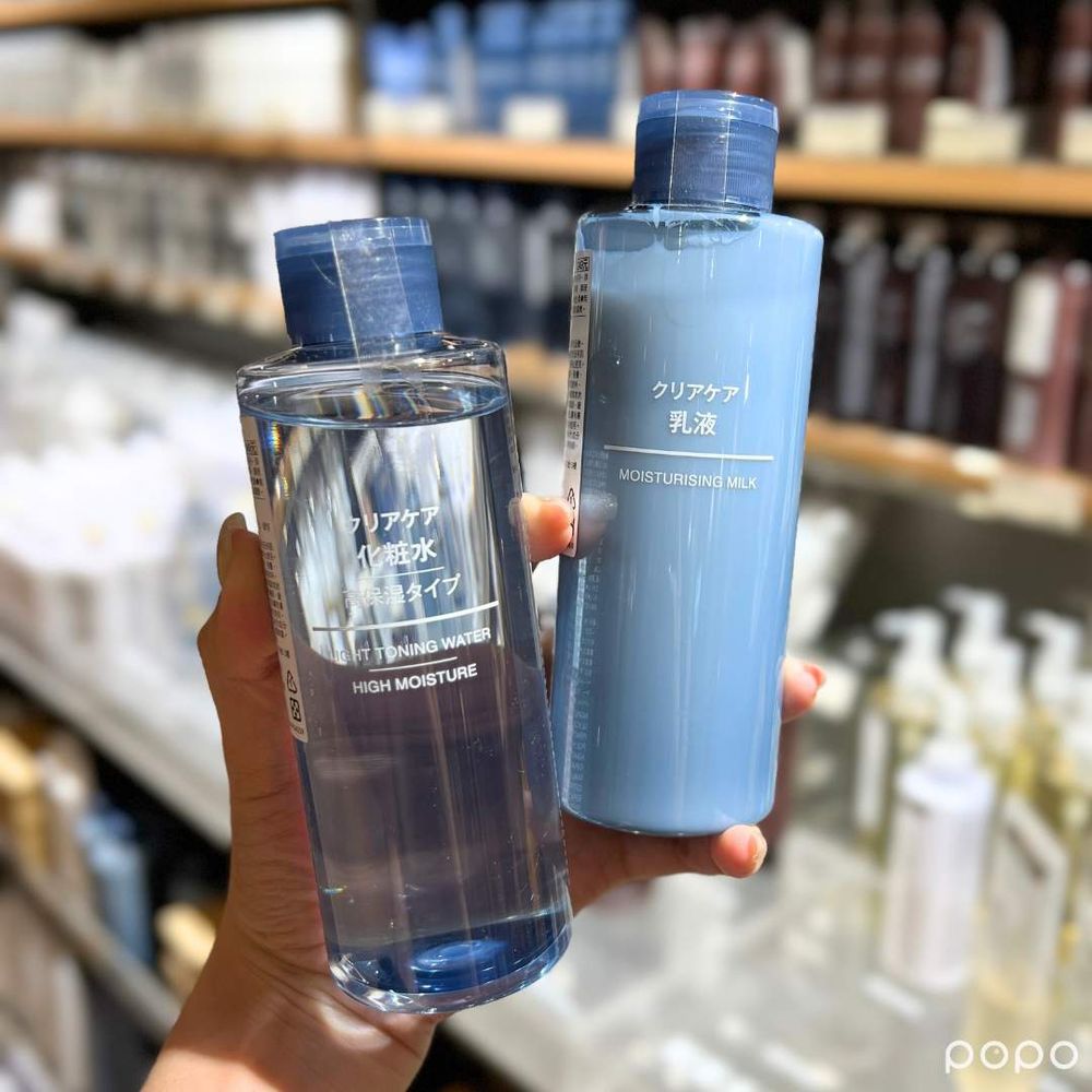 2023MUJI無印良品隱藏版爆款TOP10!細肩帶Bra Top、香氛蠟燭...,日妞大推多功能凝膠,縮小毛孔超有感-2