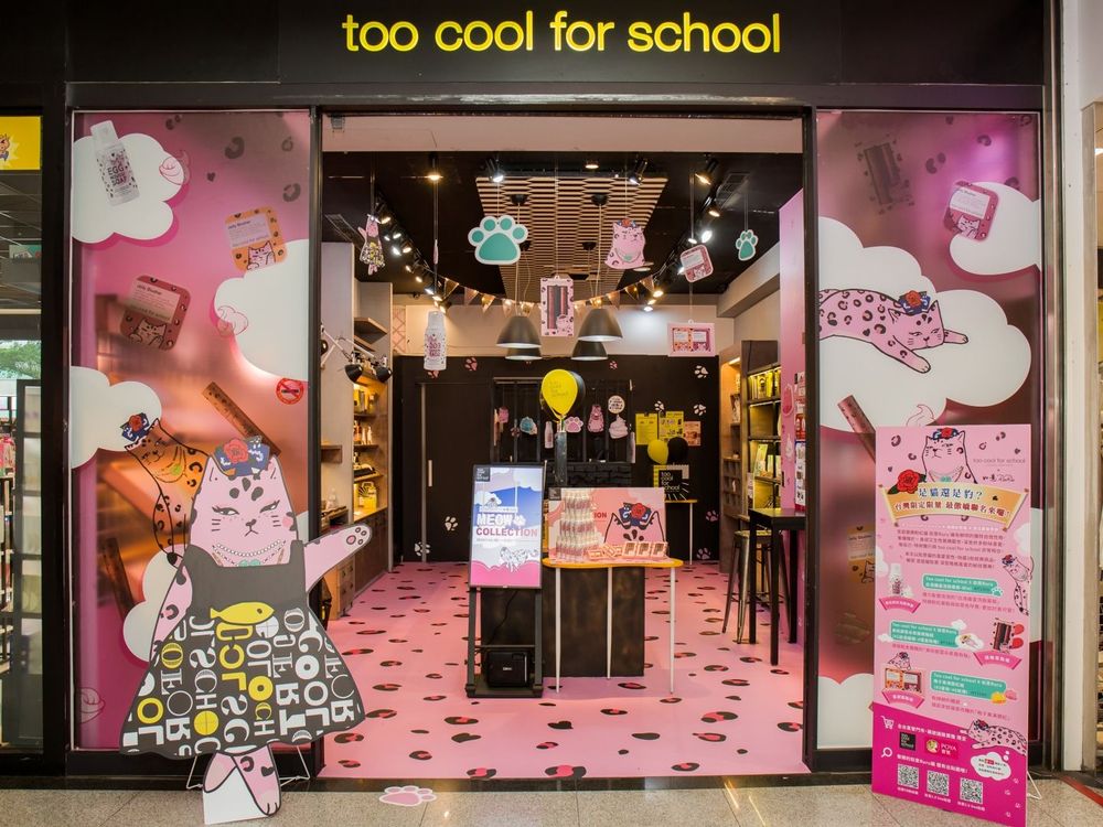 韓牌too cool for school要退出台灣！三色打亮餅、絲絨唇釉...，明星商品只要1折，半買半送要搶要快！-10
