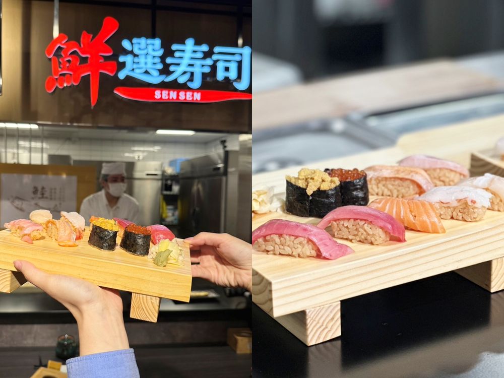 現場直擊！唐吉訶德南港店今開幕！全台首間壽司、美妝天堂、糖果裝到滿…五大亮點優惠一次看-2