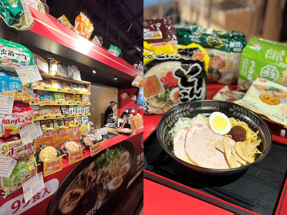 現場直擊！唐吉訶德南港店今開幕！全台首間壽司、美妝天堂、糖果裝到滿…五大亮點優惠一次看-3