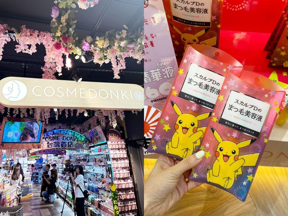 現場直擊！唐吉訶德南港店今開幕！全台首間壽司、美妝天堂、糖果裝到滿…五大亮點優惠一次看-5