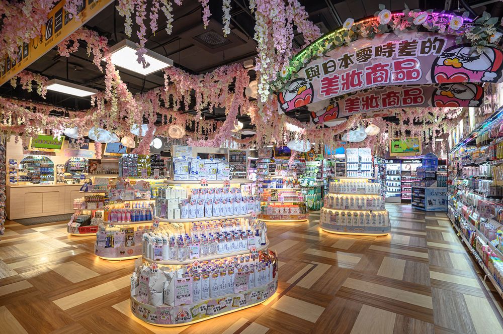 現場直擊！唐吉訶德南港店今開幕！全台首間壽司、美妝天堂、糖果裝到滿…五大亮點優惠一次看-13