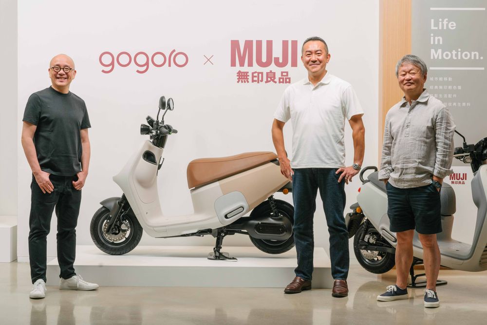 Gogoro X 無印良品電動機車該買嗎?銷售破千台必買原因、限時優惠一次看!-3