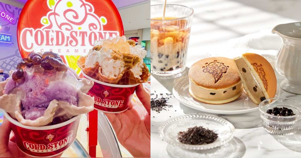 COLD STONE連七天買一送一！新品「QQ茶歐蕾冰銅燒」把珍珠奶茶變成冰銅燒啦！-1