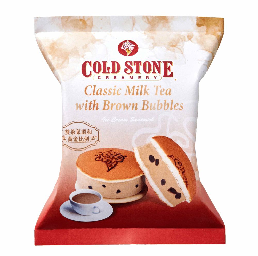 COLD STONE連七天買一送一！新品「QQ茶歐蕾冰銅燒」把珍珠奶茶變成冰銅燒啦！-3