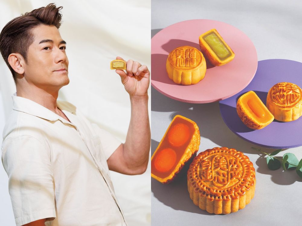 2023最強中秋禮盒！香港美心月餅經典必買TOP3！天王郭富城最愛這款！-3