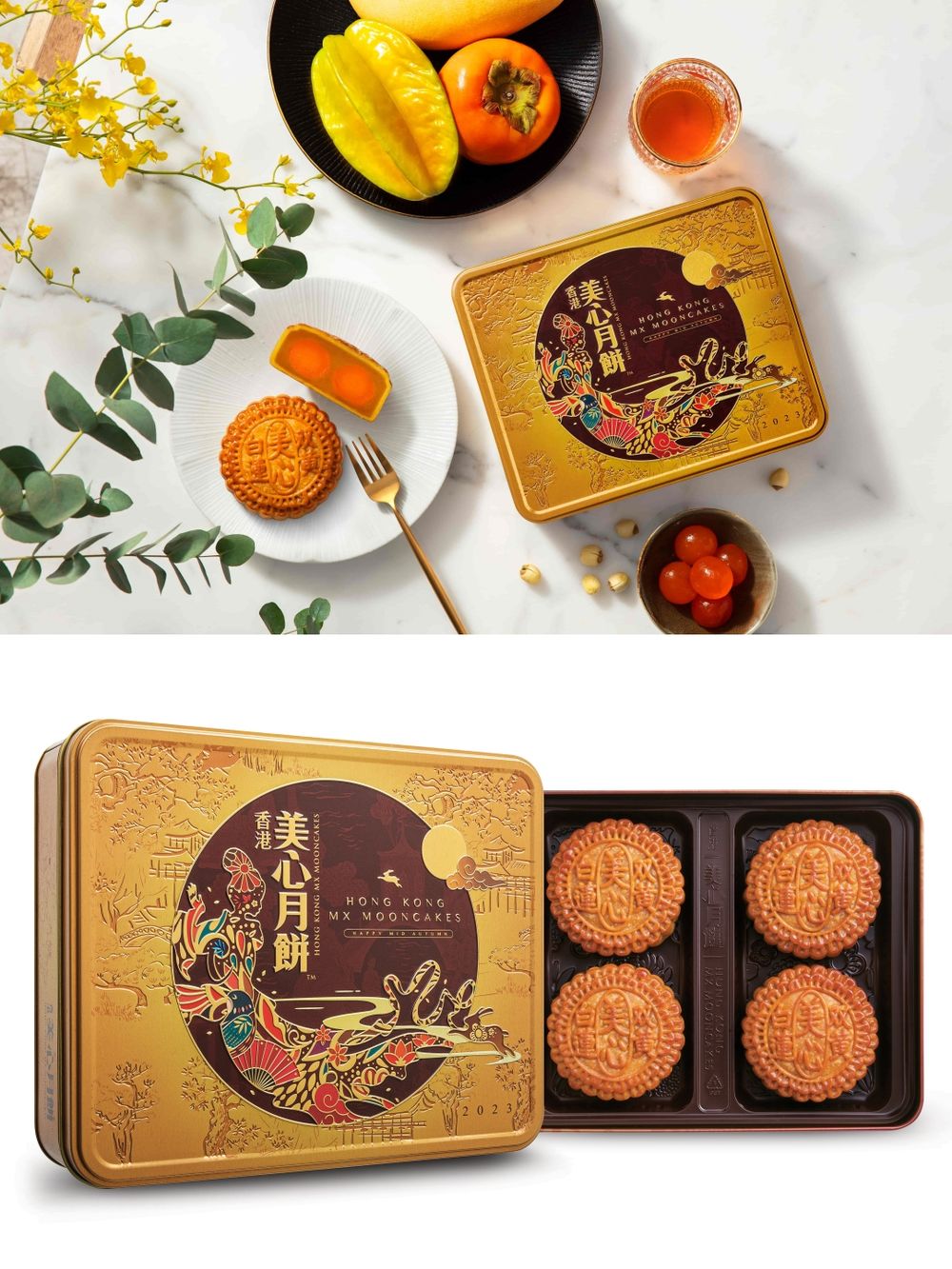 2023最強中秋禮盒！香港美心月餅經典必買TOP3！天王郭富城最愛這款！-4