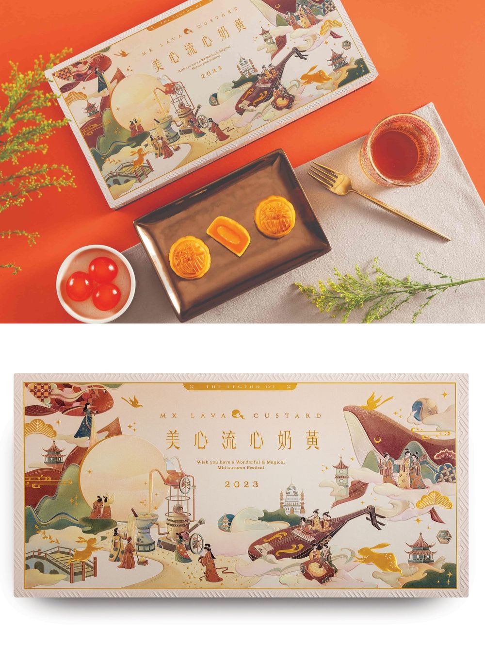 2023最強中秋禮盒！香港美心月餅經典必買TOP3！天王郭富城最愛這款！-5