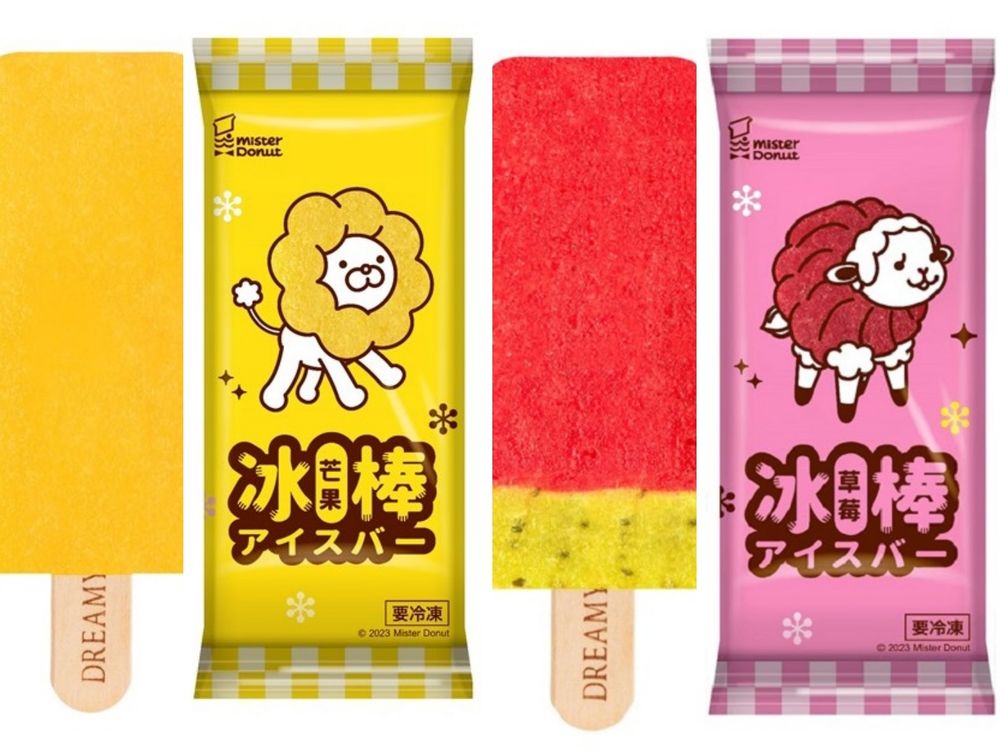 Mister Donut甜甜圈新品!LINE FRIENDS聯名熊大、兔兔可可瑪芬萌翻天!-5