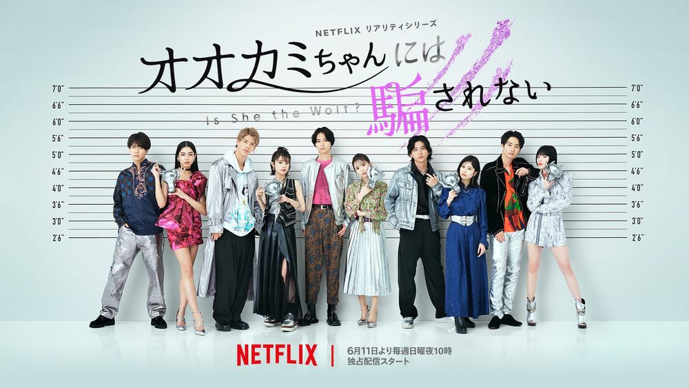 9月Netflix必追片單推薦！精選13部影集、電影線上看，安孝燮《想見你》韓版《走進你的時間》這天上線開播！-4