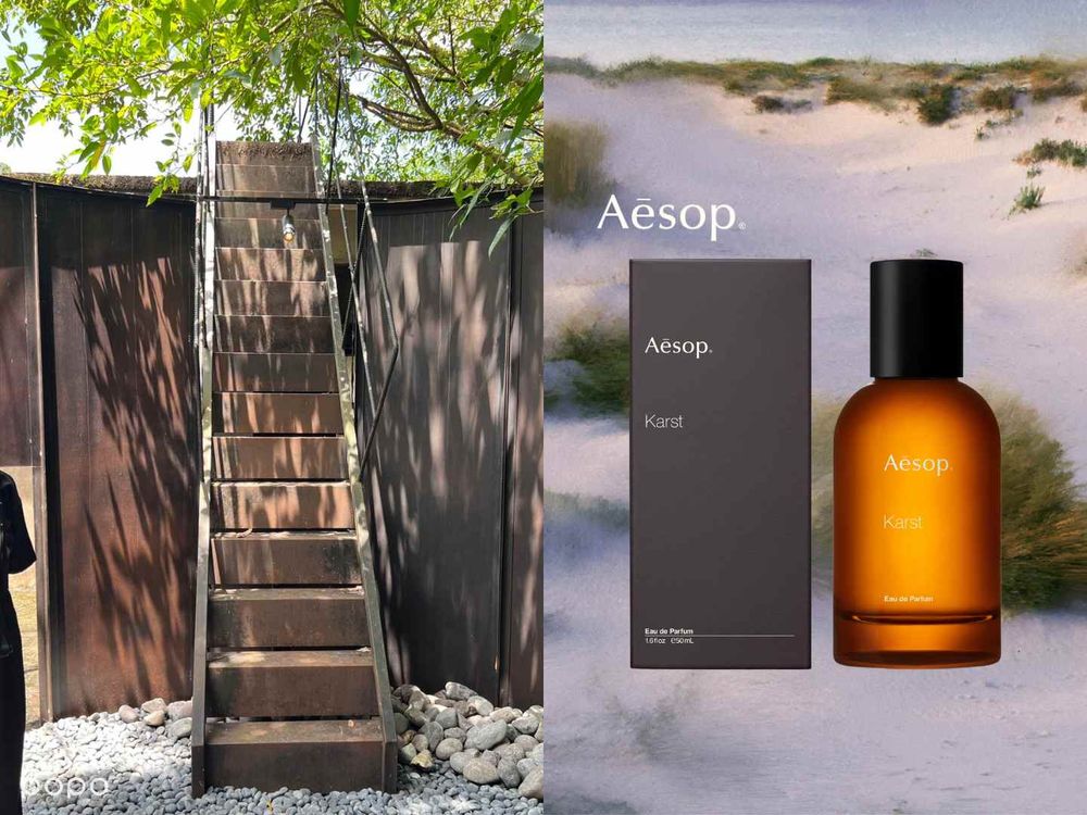 2023木質調香水推薦！Aesop 虛實之境最終篇「烏拉諾香水」薰衣草、乾草、乳香混合的香料木質調香味！-15