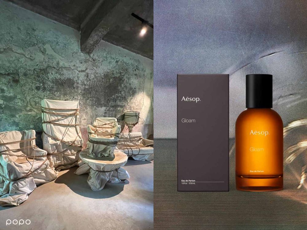 2023木質調香水推薦！Aesop 虛實之境最終篇「烏拉諾香水」薰衣草、乾草、乳香混合的香料木質調香味！-13