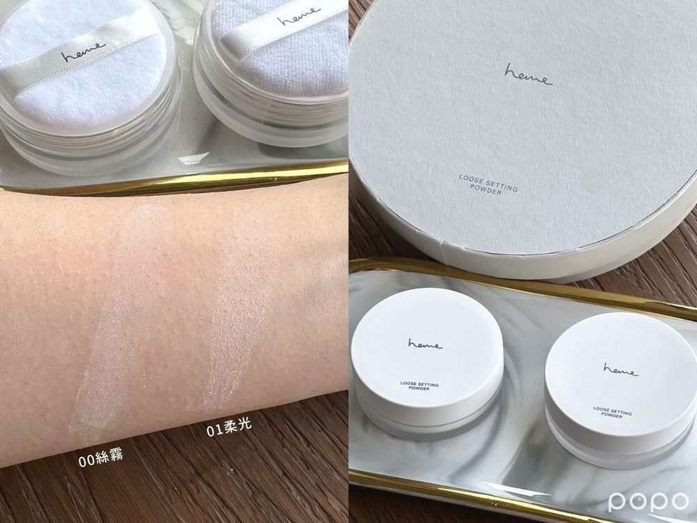 2023開架蜜粉推薦！I'M MEME、Innisfree…，油肌必收控油神器，一拍柔焦毛孔零油光，還可以當作乾洗髮！-2