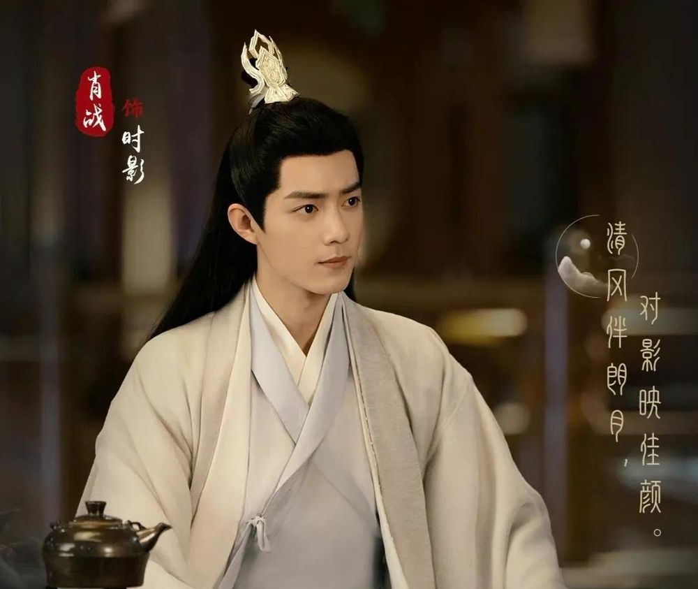 網評9位「演技封神」古裝陸劇男星！王鶴棣封「天選Bking」，成毅公認美強慘男主，最後一位「神演技」實至名歸！-20