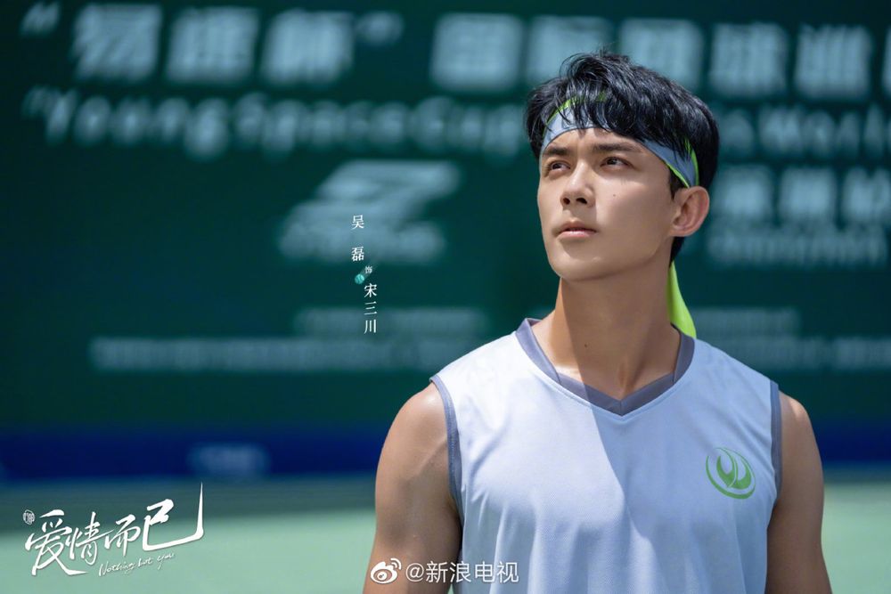 2023陸劇最佳男主角TOP10！龔俊&楊洋沒上榜，陳哲遠第9，第一名打敗肖戰奪下冠軍！-3