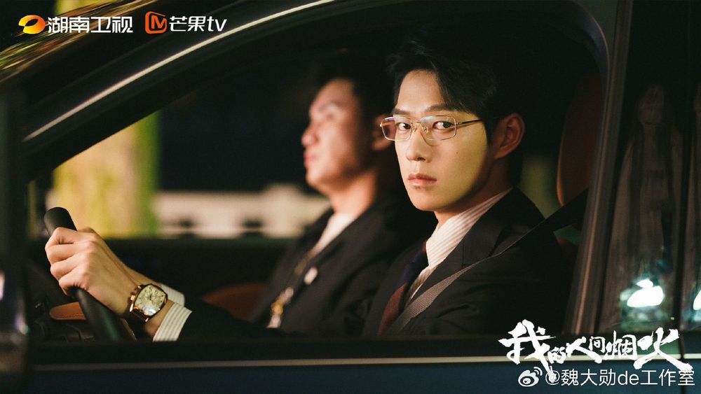 2023陸劇最佳男主角TOP10！龔俊&楊洋沒上榜，陳哲遠第9，第一名打敗肖戰奪下冠軍！-13
