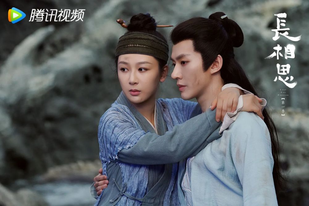 Netflix陸劇《長相思》9大看點&角色介紹！楊紫上演四角虐戀，親媽擔綱編劇神還原小說名場面！-18
