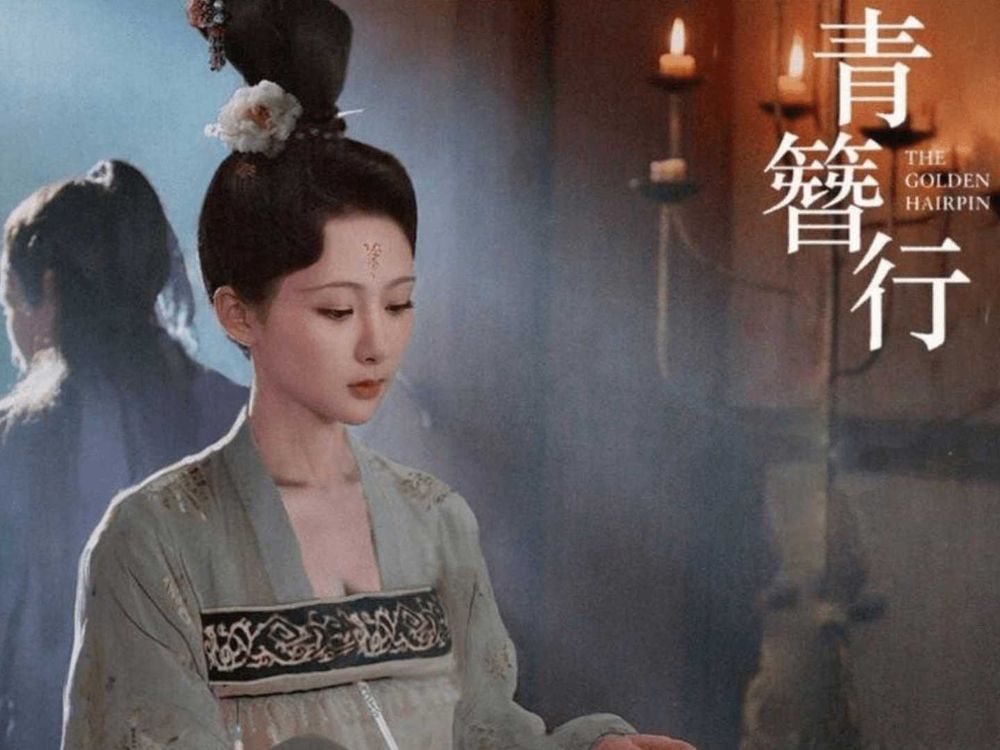 陸劇《長相思》第二季即將開播！古裝女神楊紫晉升「AI神顏」，鉛筆腿＋A4小蠻腰、身材好到誇張！-7
