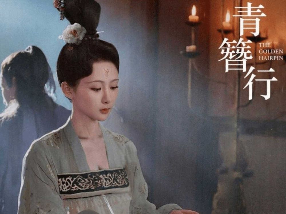 netflix陸劇《長相思》開播！古裝女神楊紫「變美歷程」4大重點，不運動也能瘦出仙氣飄飄少女體態！-7