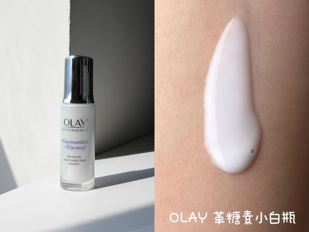開架熱賣美白精華液推薦！OLAY小白瓶、舒特膚淨白精華...，小紅書零負評提亮高手是它！-3