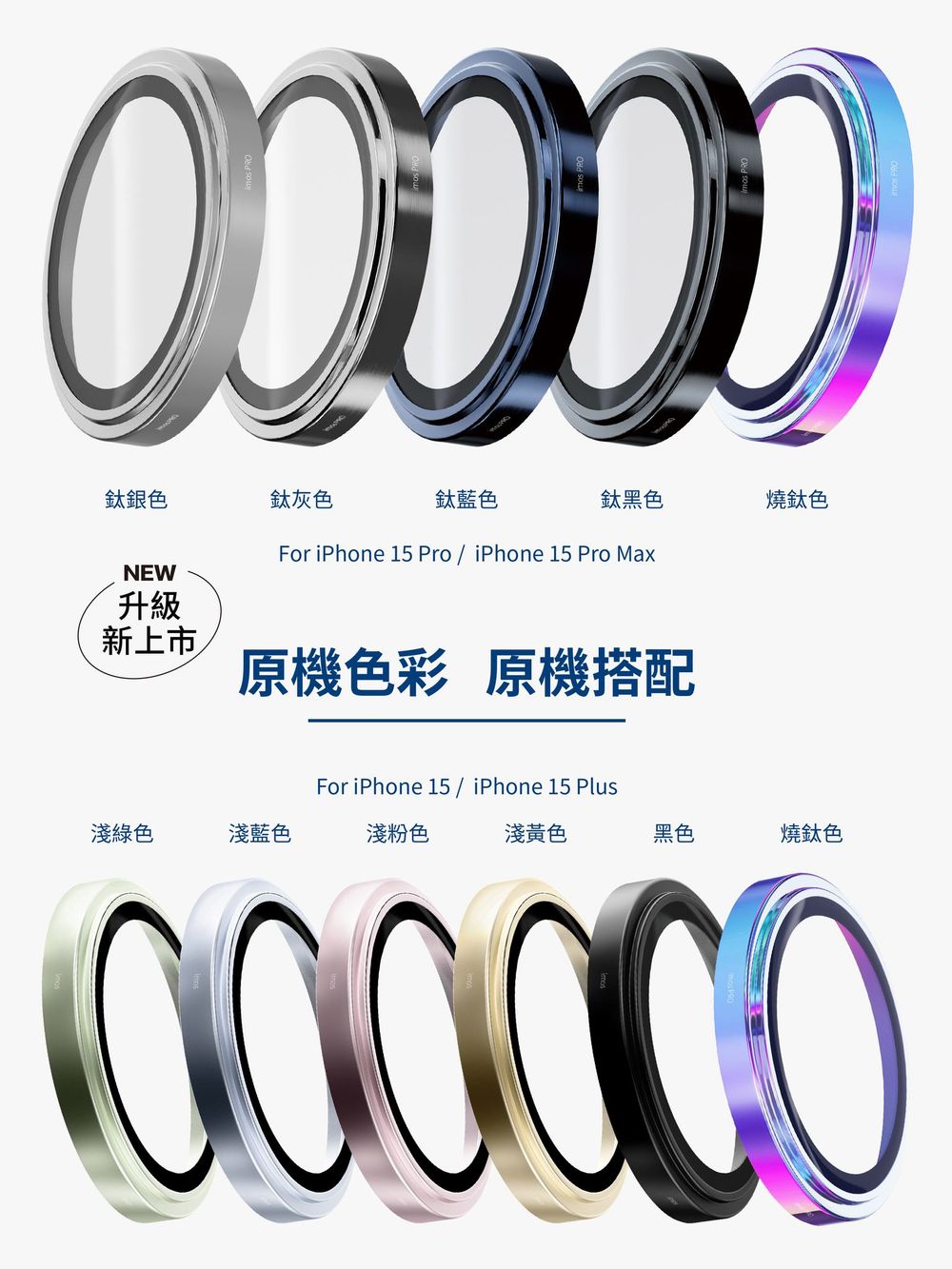 iPhone 15最接近實機「9款新色」外流!雲朵粉、寶寶藍、奶油黃也太美!-2