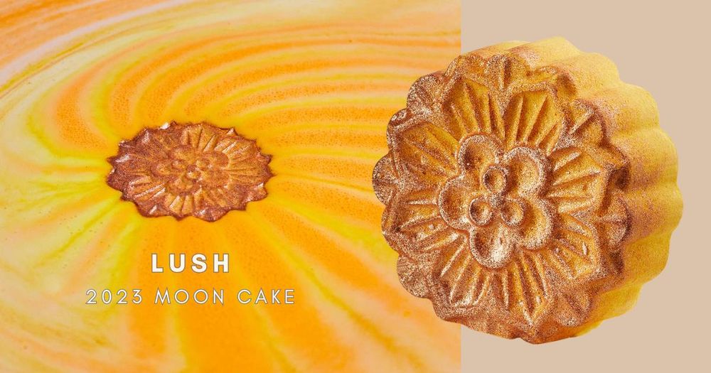 2023中秋送禮推薦！LUSH月餅香味汽泡彈，椰棗、香草、布丁，超擬真月餅外型，讓人忍不住想咬一口！-7