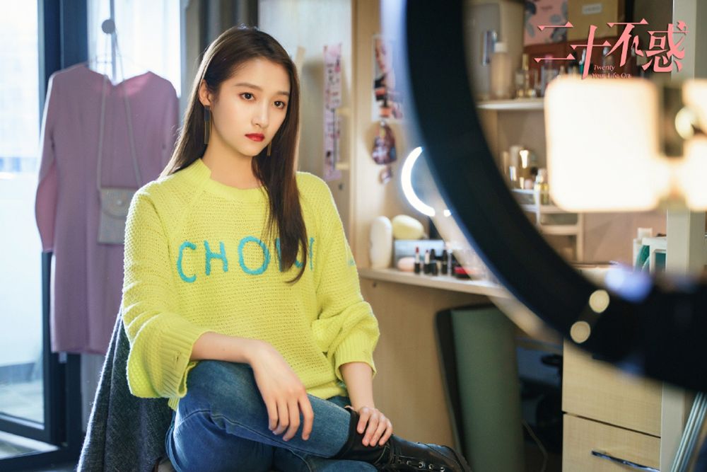 最新「95後四小花」陸劇女星出爐！白鹿沒上榜，趙露思能扛收視，最後一位童星出身，顏值演技兼具！-6