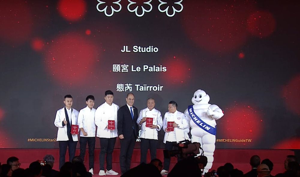 2023台灣米其林完整名單公布!7間餐廳新入榜、今年三星有這3間!-4