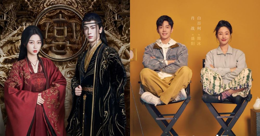 網票選！最期待的待播陸劇TOP8！宋祖兒爆逃稅《折腰》恐禁播，虞書欣《雲之羽》、肖戰《驕陽伴我》空降開播！-1